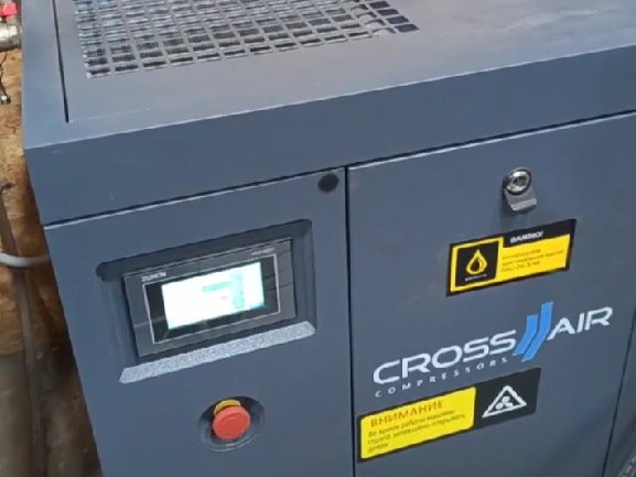 Винтовой компрессор CrossAir CAVF7.5-8 (Каменск Уральский)