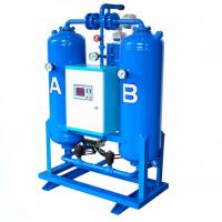 Адсорбционные осушители ЗИФ АРМ-ОАГ-260/10/45